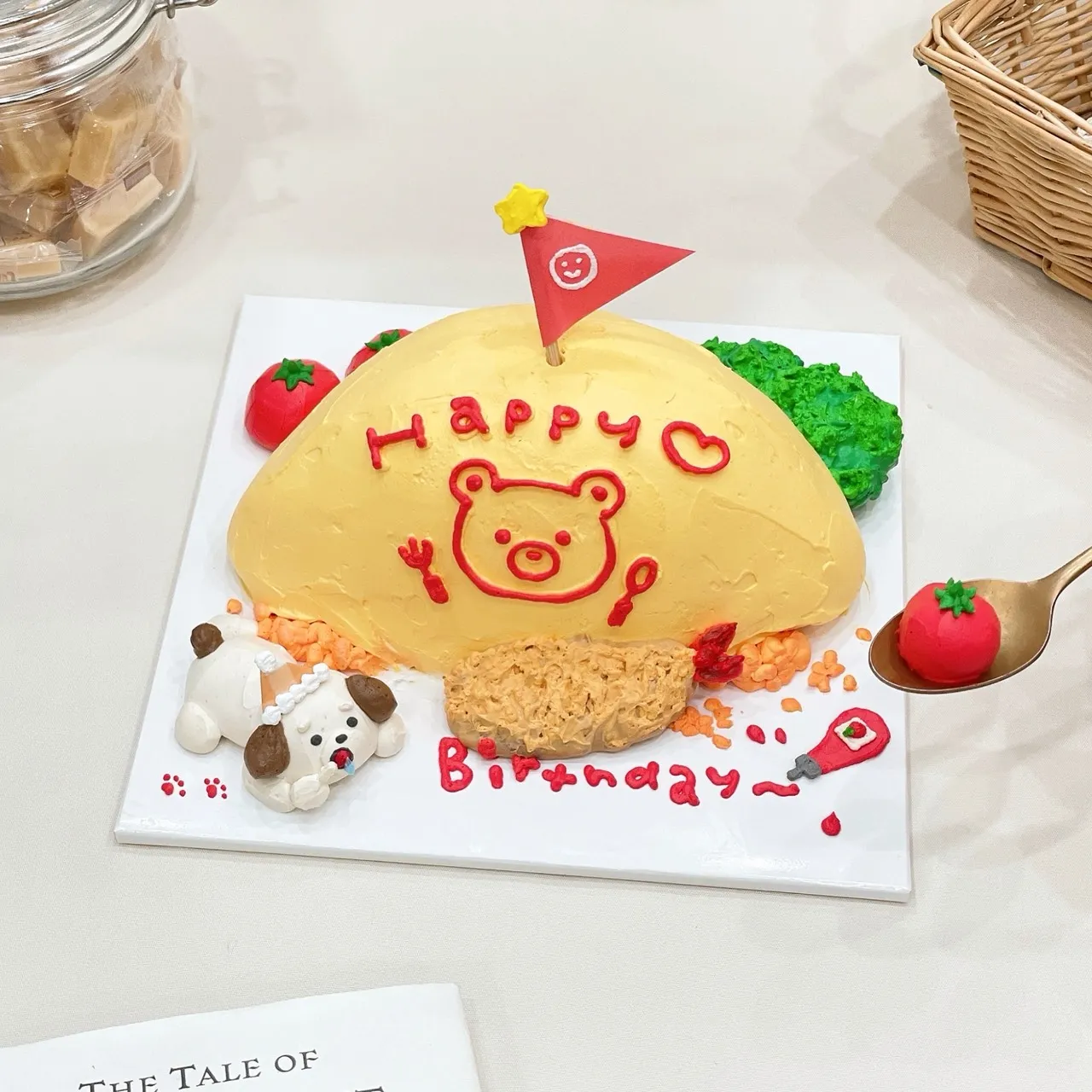 オムライスケーキ