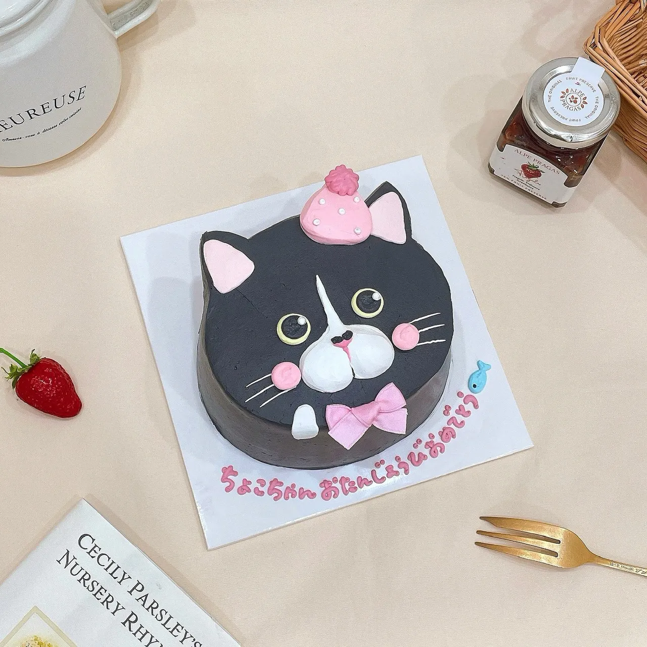 セミオーダー24